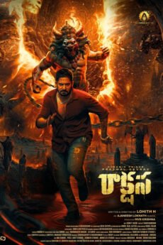 BAPPAM-IBOMMA-BAPPAMTV-TELUGUBAPPAMt-ibomma-telugu-movies-online-hd-ibomma-2024-bappam-tv-2025-ibommaone