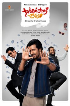 BAPPAM-IBOMMA-BAPPAMTV-TELUGUBAPPAMt-ibomma-telugu-movies-online-hd-ibomma-2024-bappam-tv-2025-ibommaone