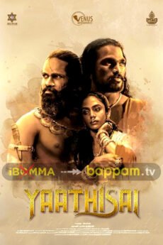 BAPPAM-IBOMMA-BAPPAMTV-TELUGUBAPPAMt-ibomma-telugu-movies-online-hd-ibomma-2024-bappam-tv-2025-ibommaone